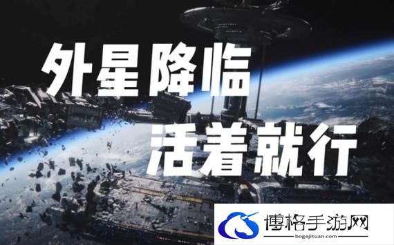 星球重启前期武器选择哪个-游戏内社区的参与方式