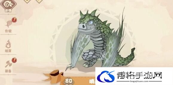 驯龙高手旅程自然龙强度对比分析-竞技战术布局