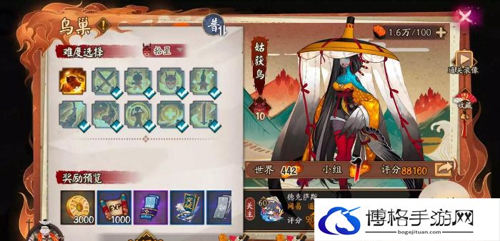 阴阳师SP本真三尾狐怎么就业-角色技能释放的时机