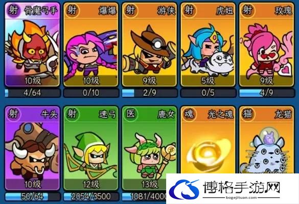 时空边际演武场用什么阵容好-了解敌人特点