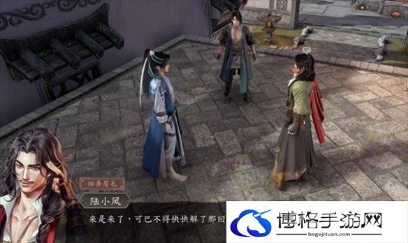 古龙风云录陆小凤怎么入队 古龙风云录陆小凤入队攻略