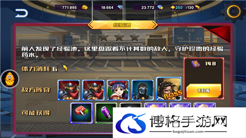 图片2.png