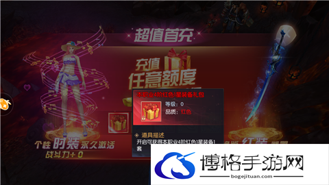 Screenshot_2020-02-25-14-05-07-374_com.jianwan.zx.png