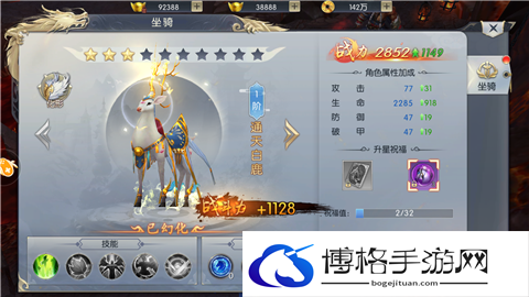 Screenshot_2020-02-25-14-06-54-572_com.jianwan.zx.png