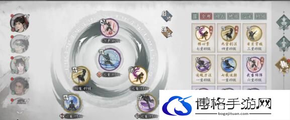 墨剑江湖内劲流派玩法搭配-角色技能升级捷径