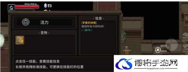 传说法师小冷却电阵流攻略-如何避免游戏内纠纷