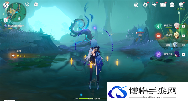 原神4.4祀珑在昔灵锦歆诚怎么做-原神4.4祀珑在昔灵锦歆诚怎么做图三 原神4.4祀珑在昔灵锦歆诚怎么做-原神4.4祀珑在昔灵锦歆诚怎么做图三