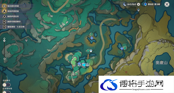 原神4.4祀珑在昔灵锦歆诚怎么做-原神4.4祀珑在昔灵锦歆诚怎么做图二十一 原神4.4祀珑在昔灵锦歆诚怎么做-原神4.4祀珑在昔灵锦歆诚怎么做图二十一