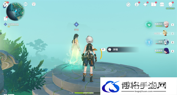 原神4.4祀珑在昔灵锦歆诚怎么做-原神4.4祀珑在昔灵锦歆诚怎么做图二十六 原神4.4祀珑在昔灵锦歆诚怎么做-原神4.4祀珑在昔灵锦歆诚怎么做图二十六