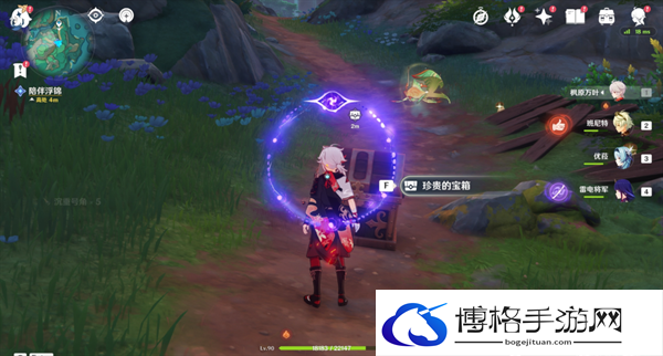 原神4.4祀珑在昔灵锦歆诚怎么做-原神4.4祀珑在昔灵锦歆诚怎么做图二十九 原神4.4祀珑在昔灵锦歆诚怎么做-原神4.4祀珑在昔灵锦歆诚怎么做图二十九