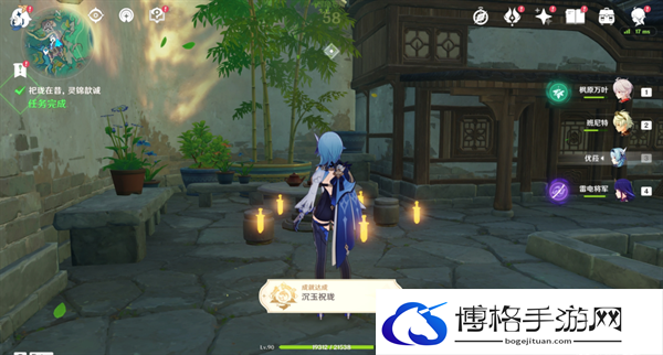 原神4.4祀珑在昔灵锦歆诚怎么做-原神4.4祀珑在昔灵锦歆诚怎么做图三十二 原神4.4祀珑在昔灵锦歆诚怎么做-原神4.4祀珑在昔灵锦歆诚怎么做图三十二