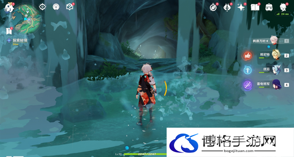 原神4.4沉玉浮琼仙气怎么找-宝玦口仙气寻找步骤攻略图三 原神4.4沉玉浮琼仙气怎么找-宝玦口仙气寻找步骤攻略图三