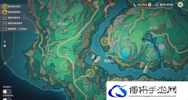 原神4.4沉玉浮琼仙气怎么找-宝玦口仙气寻找步骤攻略图七 原神4.4沉玉浮琼仙气怎么找-宝玦口仙气寻找步骤攻略图七