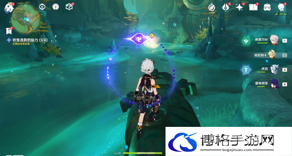 原神4.4沉玉浮琼仙气怎么找-宝玦口仙气寻找步骤攻略图十七 原神4.4沉玉浮琼仙气怎么找-宝玦口仙气寻找步骤攻略图十七