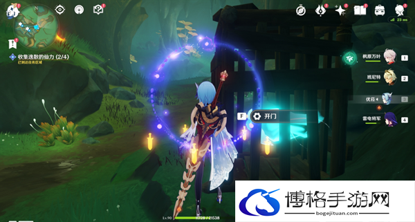 原神4.4沉玉浮琼仙气怎么找-宝玦口仙气寻找步骤攻略图十八 原神4.4沉玉浮琼仙气怎么找-宝玦口仙气寻找步骤攻略图十八