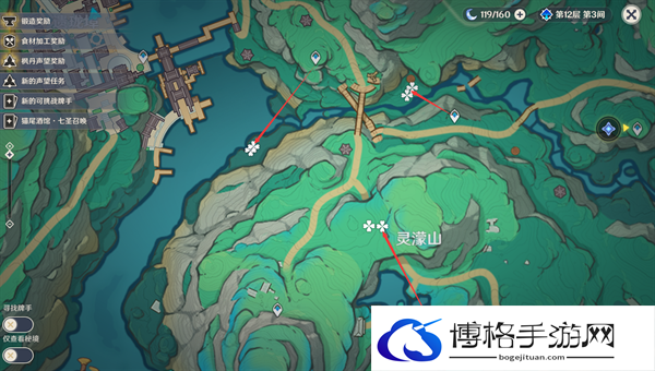 原神4.4沉玉谷清水玉都在那-清水玉快速收集路线图三 原神4.4沉玉谷清水玉都在那-清水玉快速收集路线图三