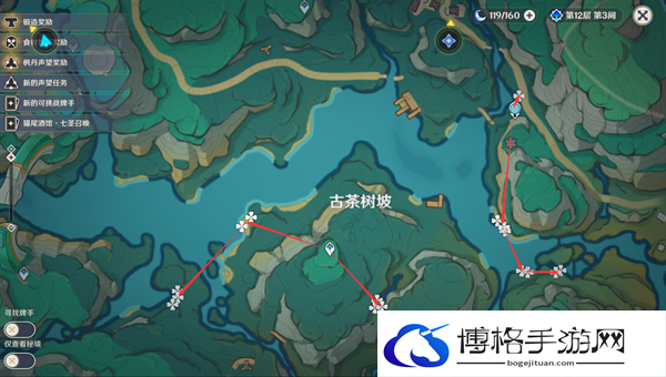 原神4.4沉玉谷清水玉都在那-清水玉快速收集路线图四 原神4.4沉玉谷清水玉都在那-清水玉快速收集路线图四