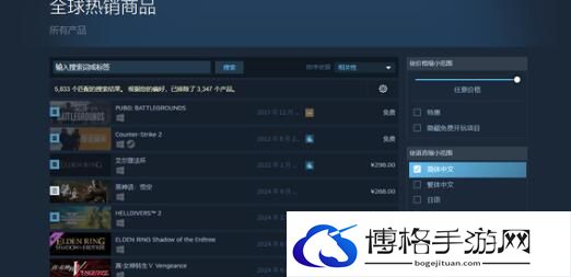黑神话悟空毒敌大王Boss攻打技巧-福利领取技巧
