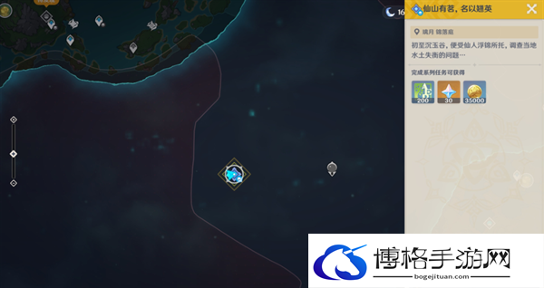 原神4.4仙山有茗名以翘英任务怎么做-4.4沉玉谷开图任务攻略图二 原神4.4仙山有茗名以翘英任务怎么做-4.4沉玉谷开图任务攻略图二