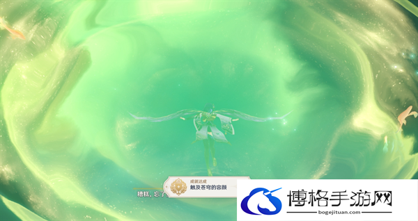 原神4.4仙山有茗名以翘英任务怎么做-4.4沉玉谷开图任务攻略图五 原神4.4仙山有茗名以翘英任务怎么做-4.4沉玉谷开图任务攻略图五