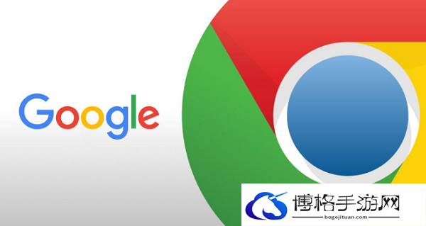 谷歌浏览器怎么才能正常使用