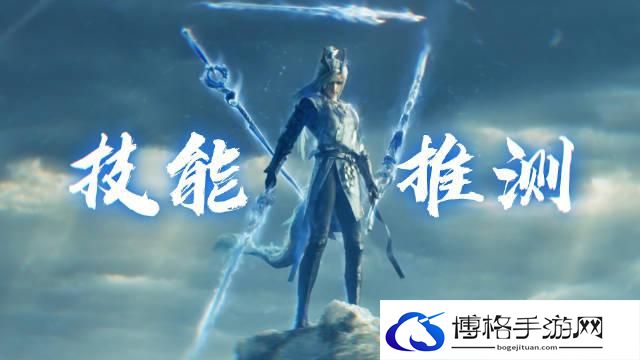 王者荣耀敖隐技能介绍