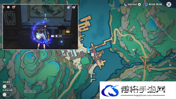原神4.4沉玉谷沉玉之旅任务怎么做-4.4沉玉谷四景新增成就完成攻略图二 原神4.4沉玉谷沉玉之旅任务怎么做-4.4沉玉谷四景新增成就完成攻略图二