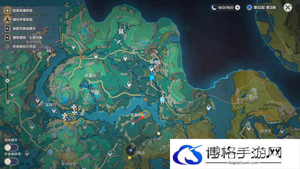 原神4.4沉玉谷沉玉之旅任务怎么做-4.4沉玉谷四景新增成就完成攻略图八 原神4.4沉玉谷沉玉之旅任务怎么做-4.4沉玉谷四景新增成就完成攻略图八
