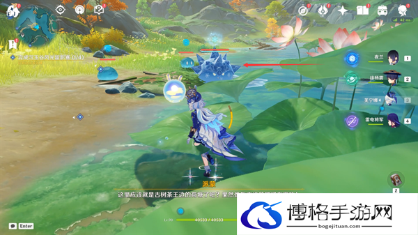 原神4.4沉玉谷沉玉之旅任务怎么做-4.4沉玉谷四景新增成就完成攻略图九 原神4.4沉玉谷沉玉之旅任务怎么做-4.4沉玉谷四景新增成就完成攻略图九