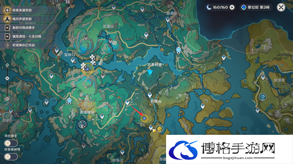 原神4.4沉玉谷沉玉之旅任务怎么做-4.4沉玉谷四景新增成就完成攻略图十一 原神4.4沉玉谷沉玉之旅任务怎么做-4.4沉玉谷四景新增成就完成攻略图十一