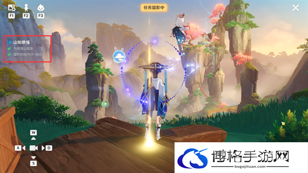 原神4.4沉玉谷沉玉之旅任务怎么做-4.4沉玉谷四景新增成就完成攻略图十三 原神4.4沉玉谷沉玉之旅任务怎么做-4.4沉玉谷四景新增成就完成攻略图十三