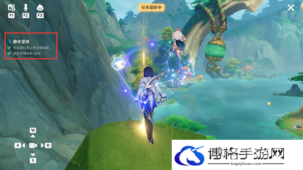 原神4.4沉玉谷沉玉之旅任务怎么做-4.4沉玉谷四景新增成就完成攻略图十五 原神4.4沉玉谷沉玉之旅任务怎么做-4.4沉玉谷四景新增成就完成攻略图十五