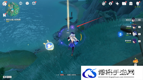 原神4.4沉玉谷契约之砂任务怎么做-铁石为开新增成就完成攻略图三 原神4.4沉玉谷契约之砂任务怎么做-铁石为开新增成就完成攻略图三