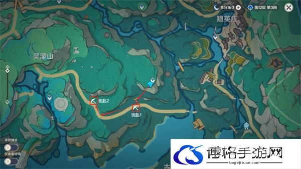 原神4.4沉玉谷宝箱的两把钥匙在哪-沉玉谷宝箱的两把钥匙寻找攻略图三 原神4.4沉玉谷宝箱的两把钥匙在哪-沉玉谷宝箱的两把钥匙寻找攻略图三