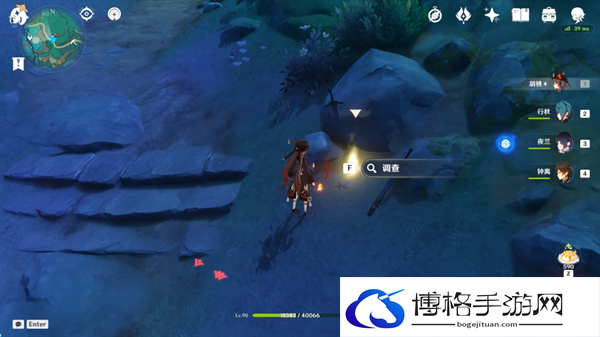 原神4.4沉玉谷宝箱的两把钥匙在哪-沉玉谷宝箱的两把钥匙寻找攻略图五 原神4.4沉玉谷宝箱的两把钥匙在哪-沉玉谷宝箱的两把钥匙寻找攻略图五