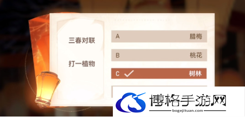 深空之眼灯谜答案大全分享