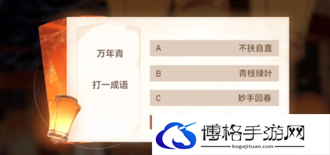 深空之眼灯谜答案大全分享