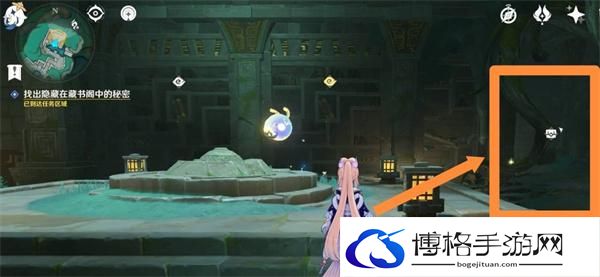 原神4.4沉玉谷隐藏锚点怎么开启-沉玉谷3个隐藏锚点开启教程图九 原神4.4沉玉谷隐藏锚点怎么开启-沉玉谷3个隐藏锚点开启教程图九