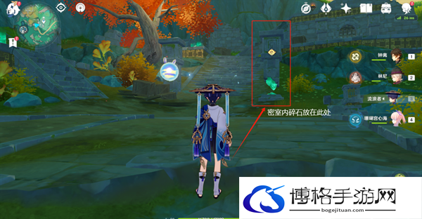 原神4.4探索赤璋城解密怎么过-原神4.4探索赤璋城解密怎么过图十六 原神4.4探索赤璋城解密怎么过-原神4.4探索赤璋城解密怎么过图十六