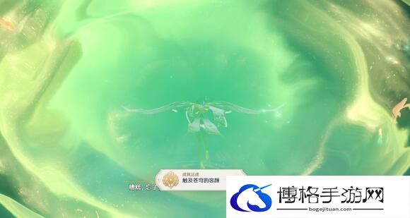 《原神》仙山有茗名以翘英完成方法一览