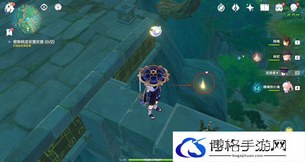 原神4.4沉玉谷水土暂服怎么完成-4.4同流者新增成就完成攻略图三 原神4.4沉玉谷水土暂服怎么完成-4.4同流者新增成就完成攻略图三