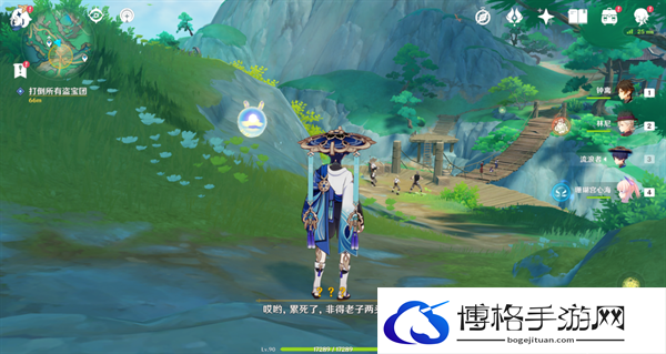 原神4.4沉玉谷水土暂服怎么完成-4.4同流者新增成就完成攻略图六 原神4.4沉玉谷水土暂服怎么完成-4.4同流者新增成就完成攻略图六