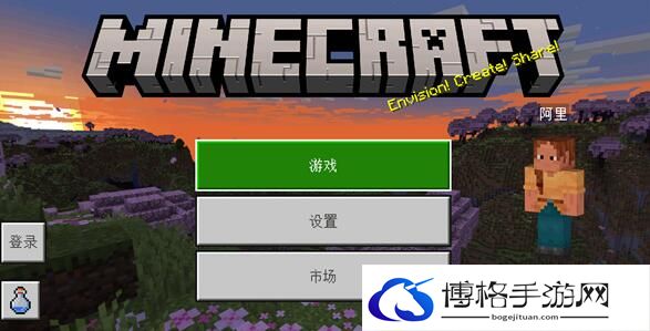 我的世界2024指令可用大全-灵活应对敌人反扑，保持冷静应对