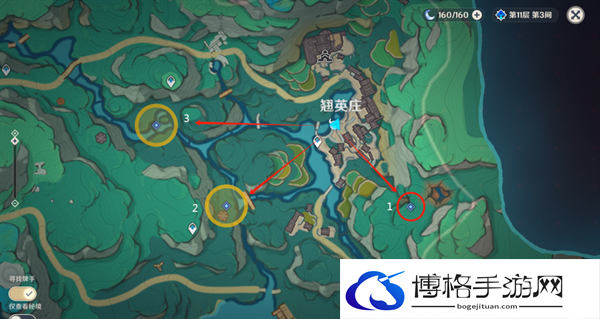 原神4.4沉玉谷攸望三叠怎么完成-新增成就我乃茶釜中只茶完成攻略图三 原神4.4沉玉谷攸望三叠怎么完成-新增成就我乃茶釜中只茶完成攻略图三