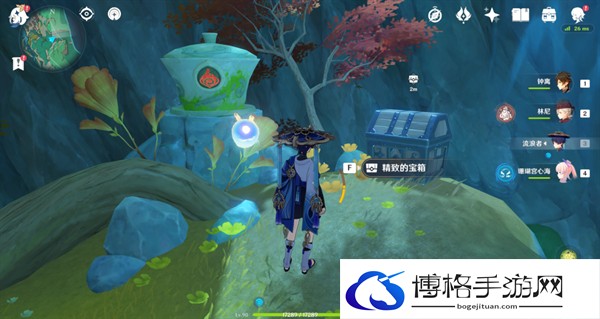 原神4.4沉玉谷攸望三叠怎么完成-新增成就我乃茶釜中只茶完成攻略图五 原神4.4沉玉谷攸望三叠怎么完成-新增成就我乃茶釜中只茶完成攻略图五