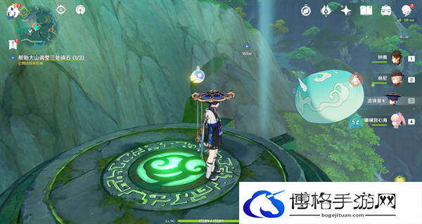原神4.4沉玉谷攸望三叠怎么完成-新增成就我乃茶釜中只茶完成攻略图六 原神4.4沉玉谷攸望三叠怎么完成-新增成就我乃茶釜中只茶完成攻略图六