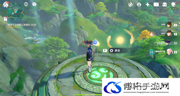 原神4.4沉玉谷攸望三叠怎么完成-新增成就我乃茶釜中只茶完成攻略图七 原神4.4沉玉谷攸望三叠怎么完成-新增成就我乃茶釜中只茶完成攻略图七
