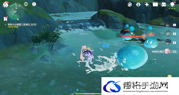 原神4.4沉玉谷攸望三叠怎么完成-新增成就我乃茶釜中只茶完成攻略图十一 原神4.4沉玉谷攸望三叠怎么完成-新增成就我乃茶釜中只茶完成攻略图十一