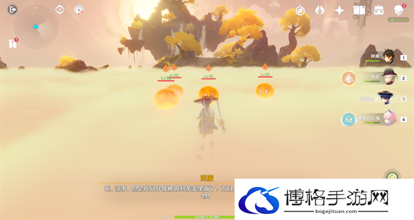 原神4.4沉玉谷攸望三叠怎么完成-新增成就我乃茶釜中只茶完成攻略图十四 原神4.4沉玉谷攸望三叠怎么完成-新增成就我乃茶釜中只茶完成攻略图十四