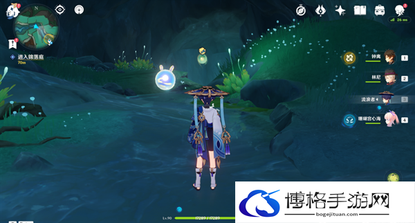 原神4.4沉玉谷苍灵鲤供奉系统怎么开启-苍灵鲤供奉系统开启攻略图五 原神4.4沉玉谷苍灵鲤供奉系统怎么开启-苍灵鲤供奉系统开启攻略图五